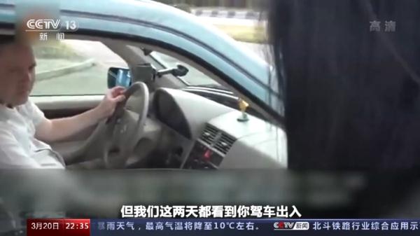 �����䡱���ƣ�����(gu��)����܊�»����(d��ng)���l(f��)��(gu��)�H�P(gu��n)�к��|(zh��)��