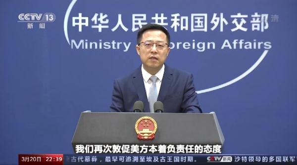 �����䡱���ƣ�����(gu��)����܊�»����(d��ng)���l(f��)��(gu��)�H�P(gu��n)�к��|(zh��)��