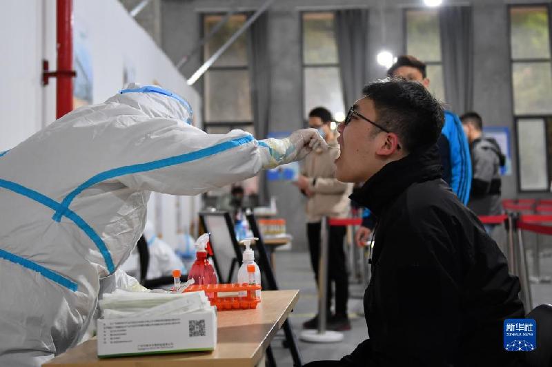 �°����z�yָ�ρ��������P�ĵĶ����@��