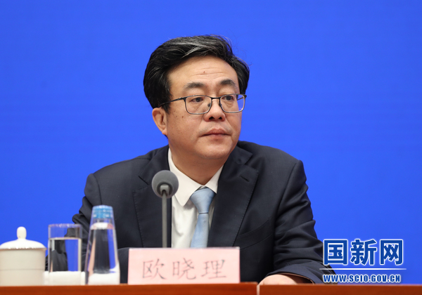 �l(f��)��ί��׌ȫ�������������YԴ�������D(zhu��n)����������