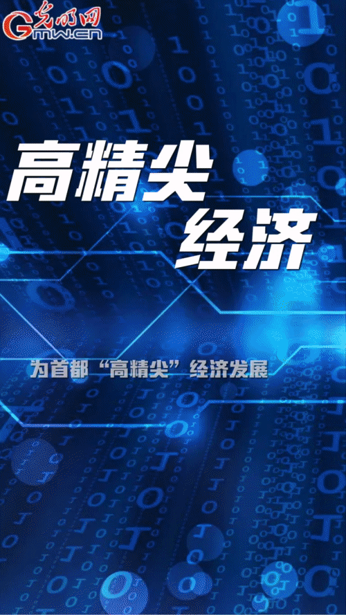 �����ӡ��������۰��^������^�M���ٵ�׃ δ��֮��������s