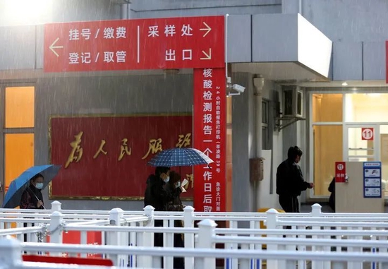 3��31��������������Ϻ����h�Ѕ^(q��)�����t(y��)Ժ�ĺ���ɘ��c(di��n)�M(j��n)�Йz�y�����A��ӛ�߄��f�z