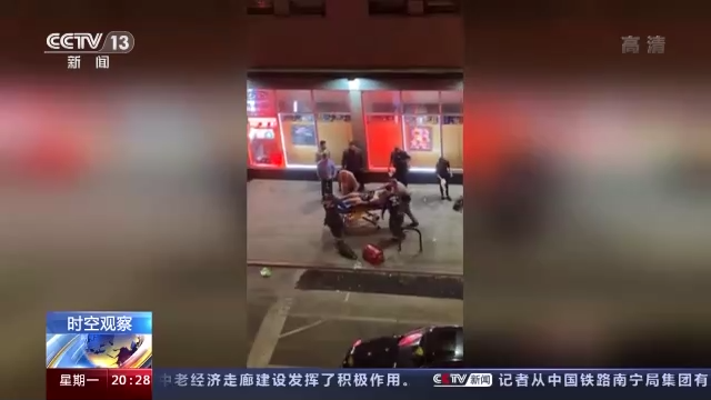 ������֧������Ű ǰ�����������^�f��