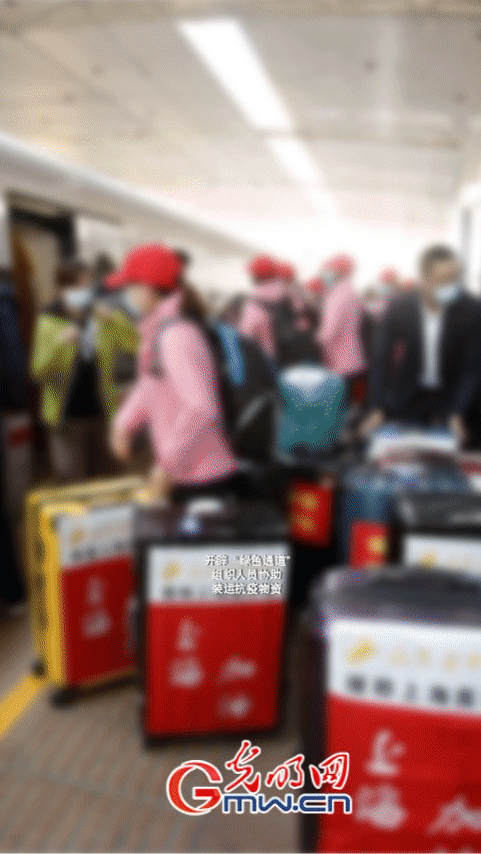 【“動”漫海報】同心協力!鐵路部門開辟“綠色通道”保障各地防疫運輸