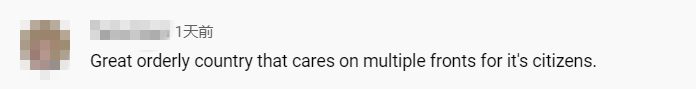 上海正全力與新冠病毒較量 海外網友:期待早日重回繁華 上海加油!_fororder_6