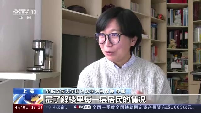 �Ϻ�־Ը�ߟo˽��I(xi��n) ������΢�⡱���������