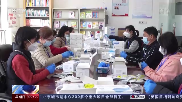 上海:分組保障 社區(qū)志愿者共同守護(hù)家園