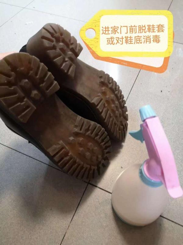 �Fُȡ����ô�������@λ���Ҟ����������Ŀ�����ˢ����