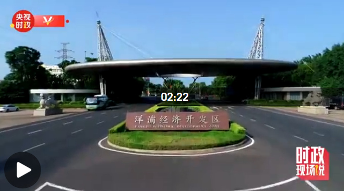 點擊播放 點擊播放