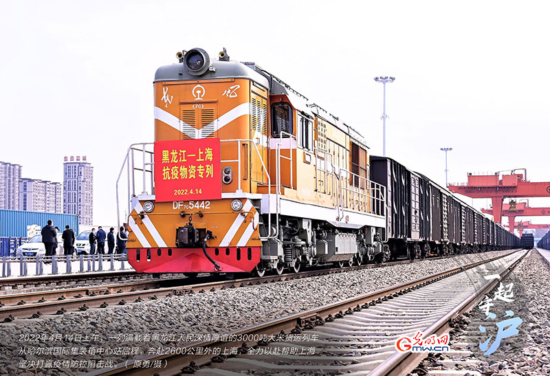 һ���ء�����|ȫ���Ը���������3000�������YԮ�Ϻ�