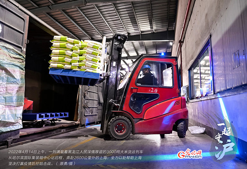 һ���ء�����|ȫ���Ը���������3000�������YԮ�Ϻ�