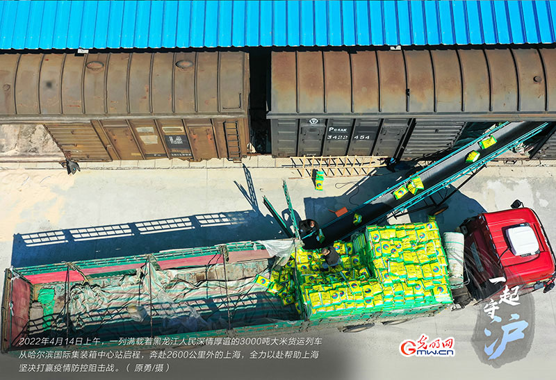 һ���ء�����|ȫ���Ը���������3000�������YԮ�Ϻ�