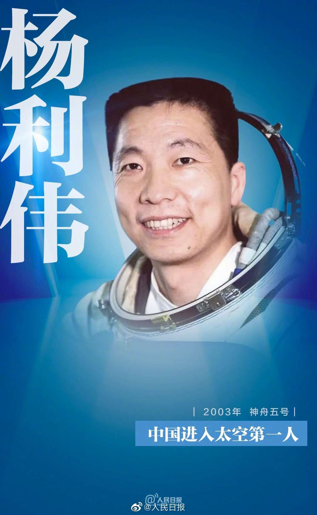 �����嵽��ʮ�������죬�¾��Ї���F(tu��n)��