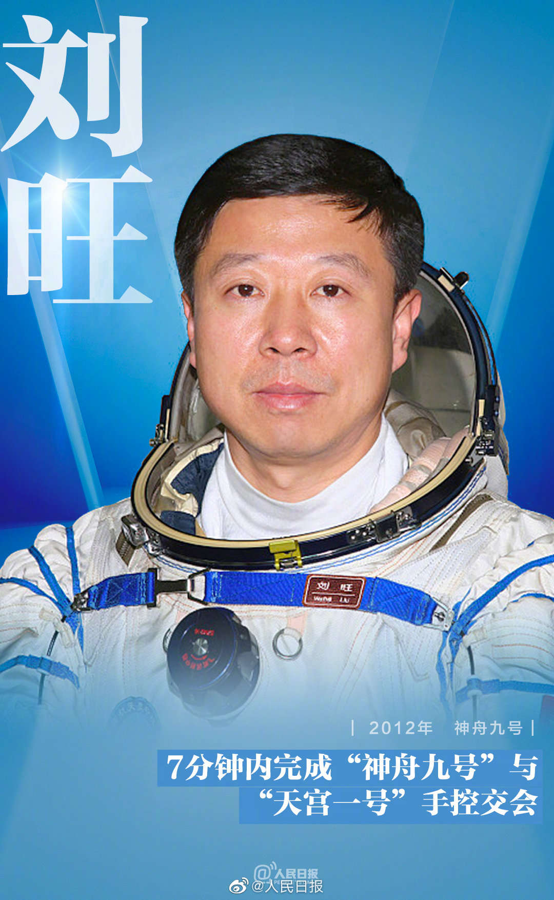 �����嵽��ʮ�������죬�¾��Ї���F(tu��n)��