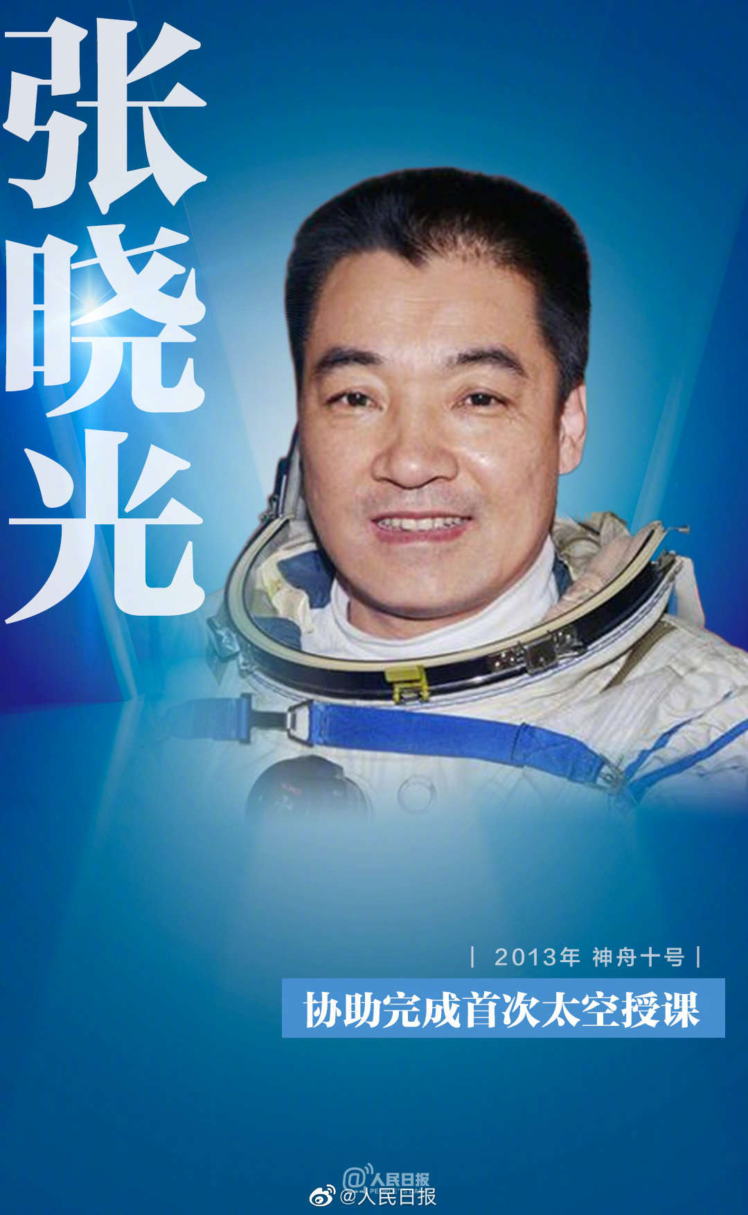 �����嵽��ʮ�������죬�¾��Ї���F(tu��n)��