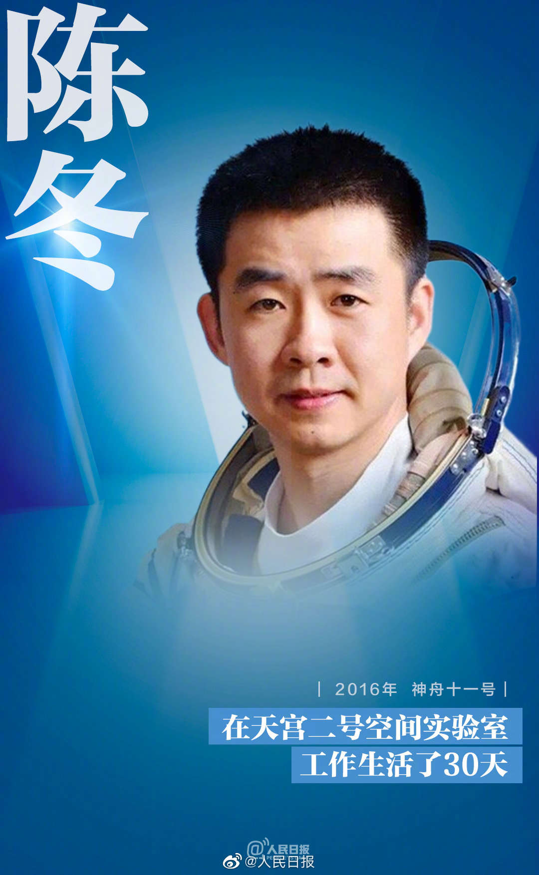 �����嵽��ʮ�������죬�¾��Ї���F(tu��n)��