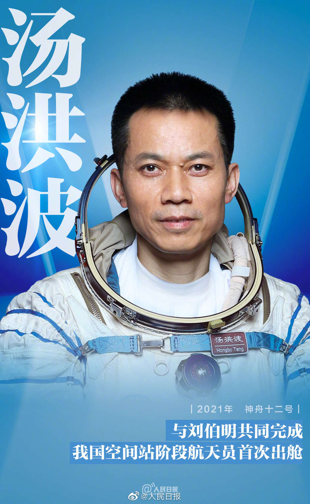 �����嵽��ʮ�������죬�¾��Ї���F(tu��n)��