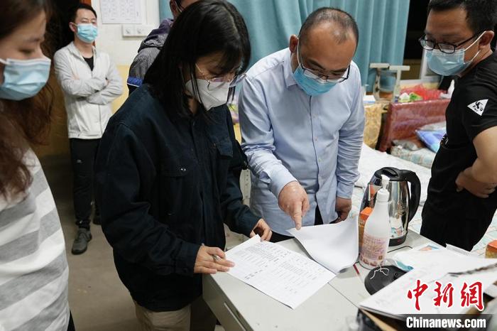 �ռ�־Ը�߸��������Ϣ�� ���W���¹�늹�˾ ���D