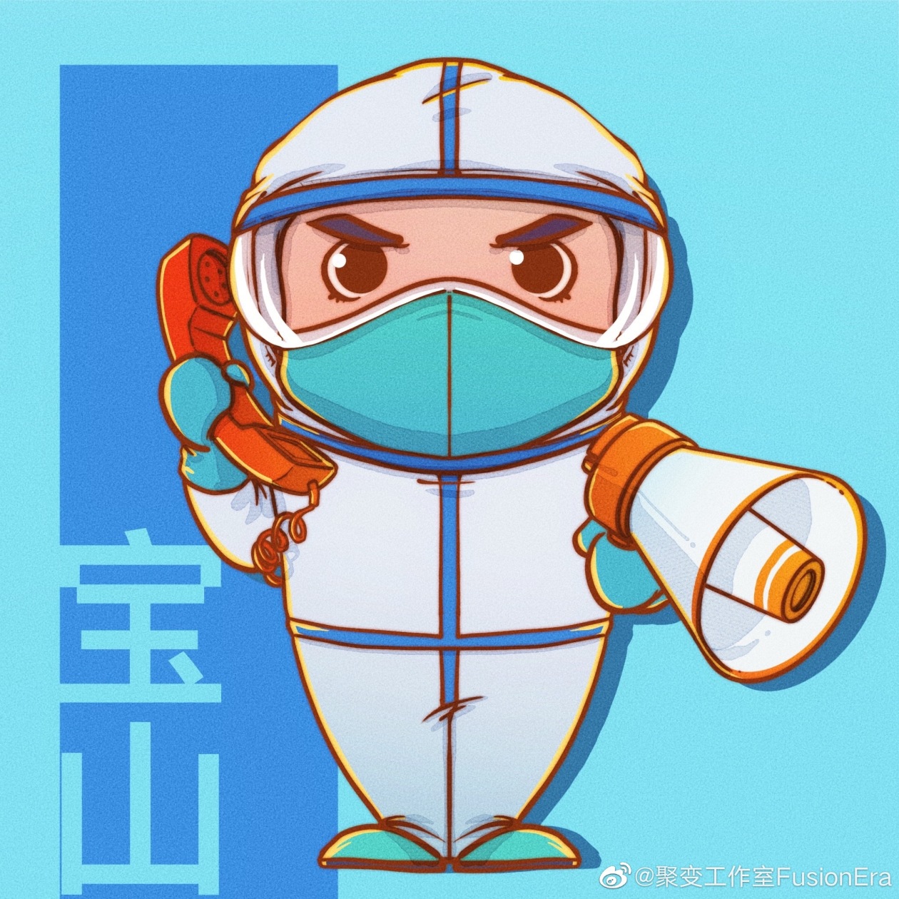 ��Դ:��׃������FusionEra