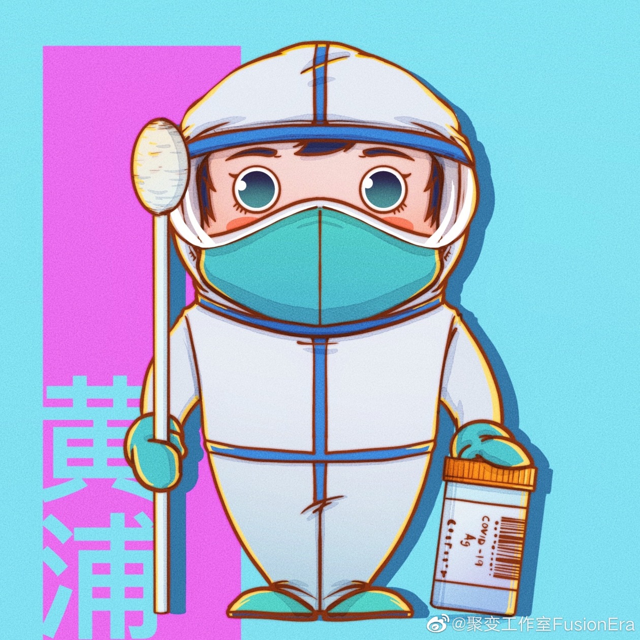 ��Դ:��׃������FusionEra