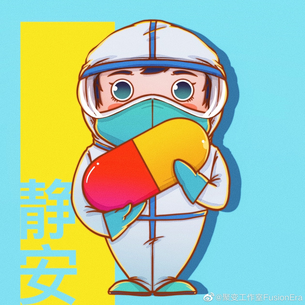 ��Դ:��׃������FusionEra