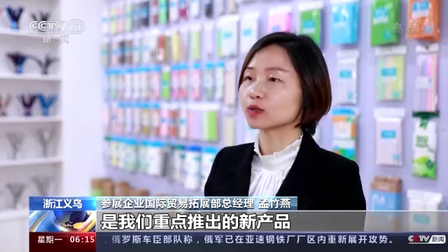 ͻ�ƕr������ ���ƏV����������