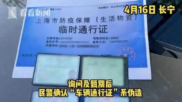 ���Ӷڲ�,7��Ƿ��@��150�f!���Ϻ�������ȡ�����ƴ�ʩ