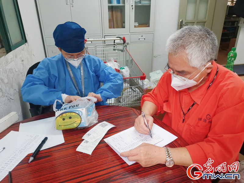 ���M�D�����؜���(li��n)�ˡ�ح�Ϻ����ֵ��t(y��)Ժ�_������ҹ ����^(q��)־Ը�ߴ���ˎ����(w��)