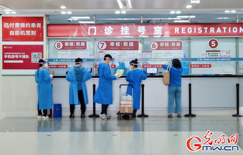 ���M�D�����؜���(li��n)�ˡ�ح�Ϻ��Aɽ�t(y��)Ժ�����_���T���\ �����Tæµ����