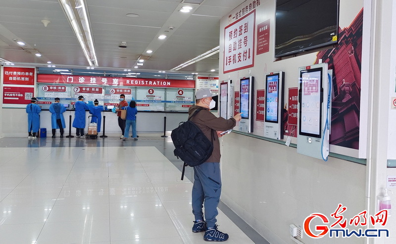 ���M�D�����؜���(li��n)�ˡ�ح�Ϻ��Aɽ�t(y��)Ժ�����_���T���\ �����Tæµ����