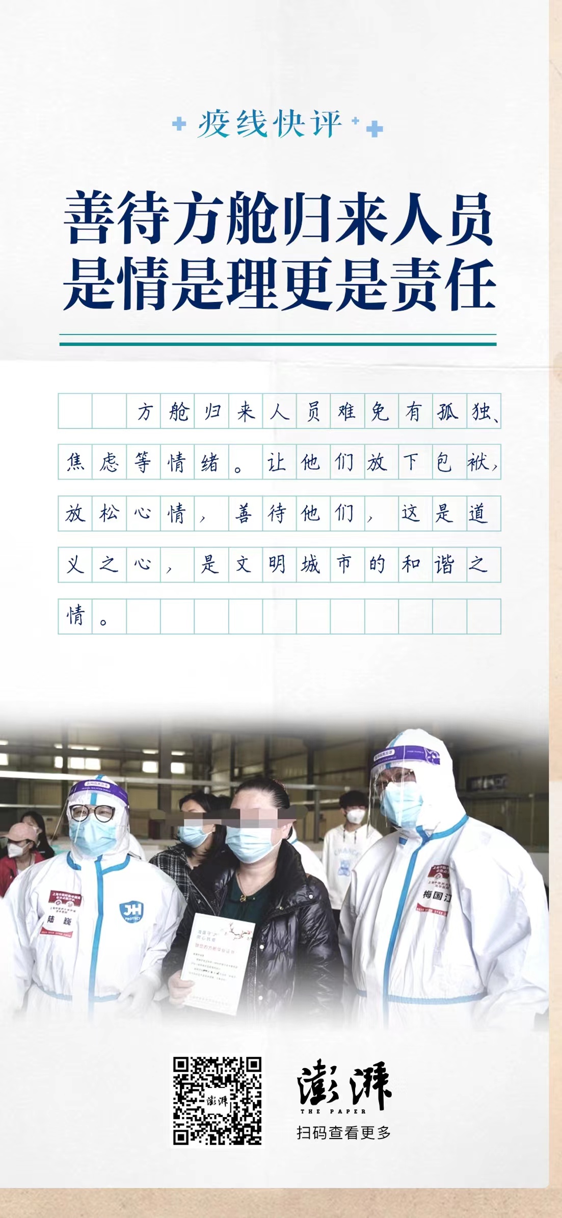 �����OӋ ����