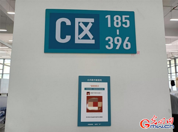 һ���ء�����|���Ʒ��ա��M��œ 24С�r�ھ����\