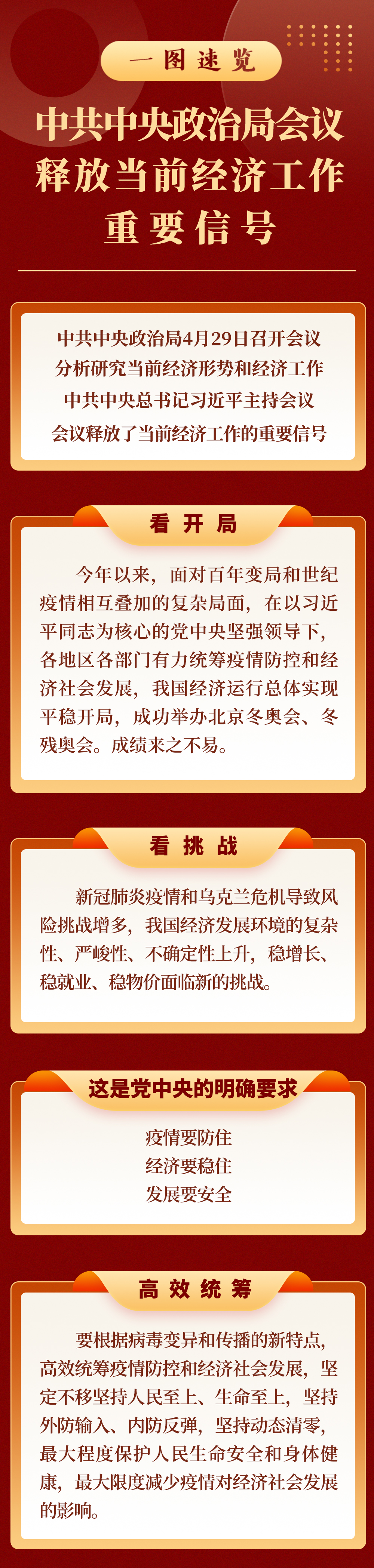 һ�D���[|�й��������ξ֕��hጷŮ�ǰ����������Ҫ��̖