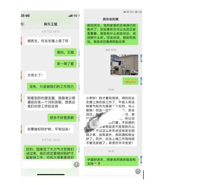 ���p�t��֧Ԯ����,�Ї��÷��|�ѷ�������!