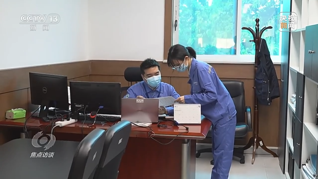 ���c�LՄح������ �������������?