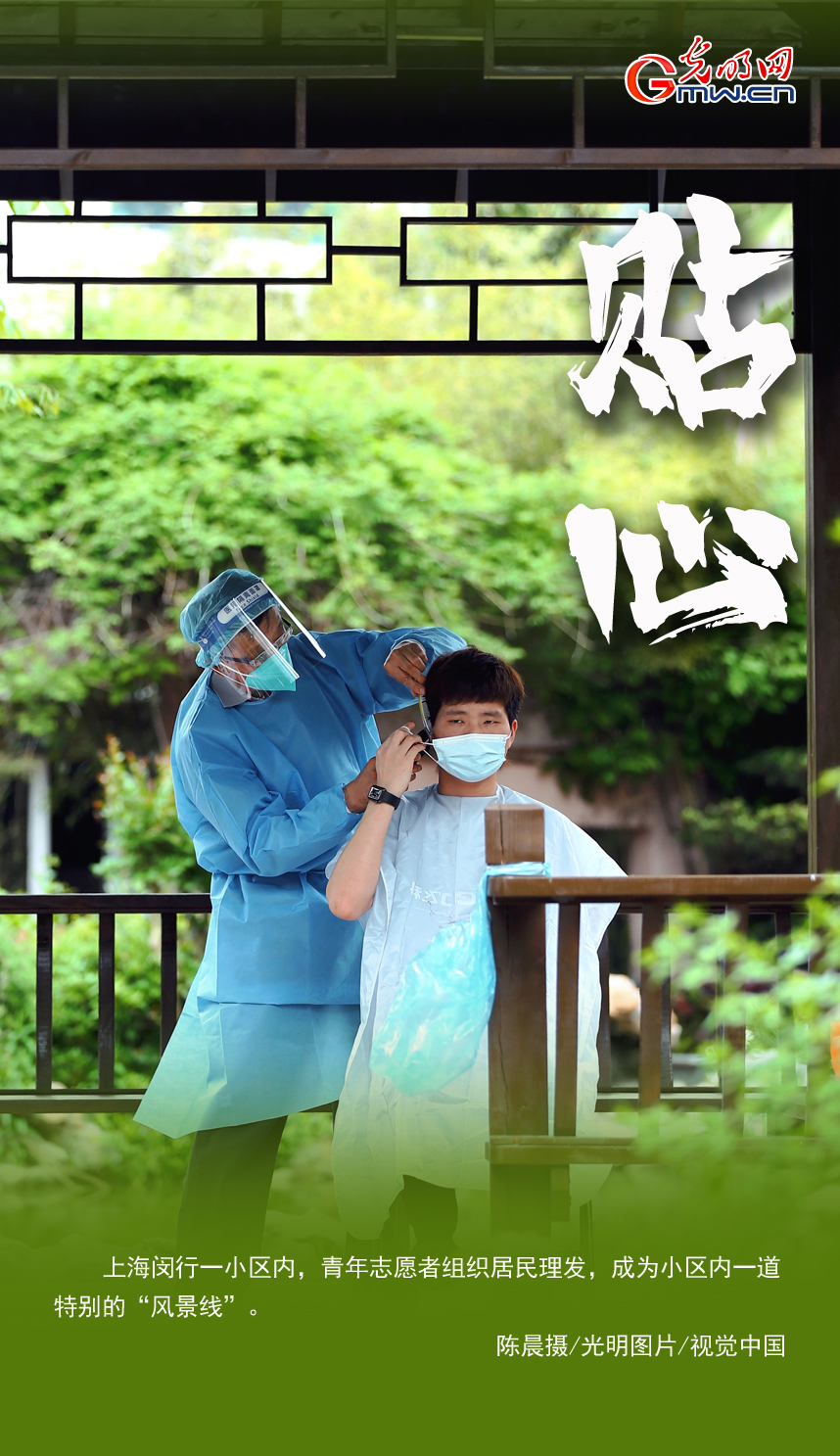 �����е��ഺ����