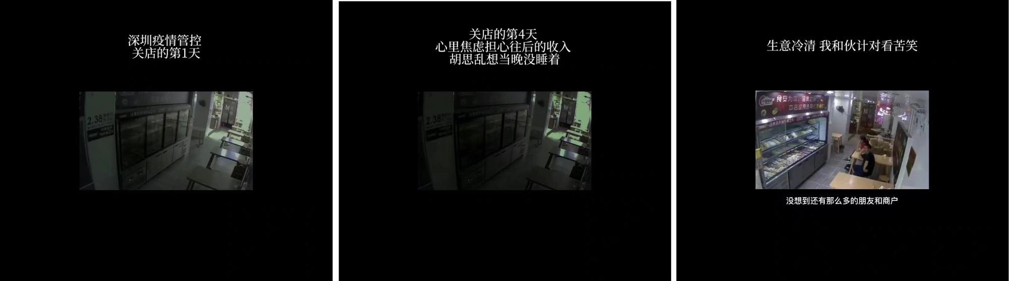 ���ڲ��С���ϰ�ӛ����齛(j��ng)�v����һ�Е��������ġ�