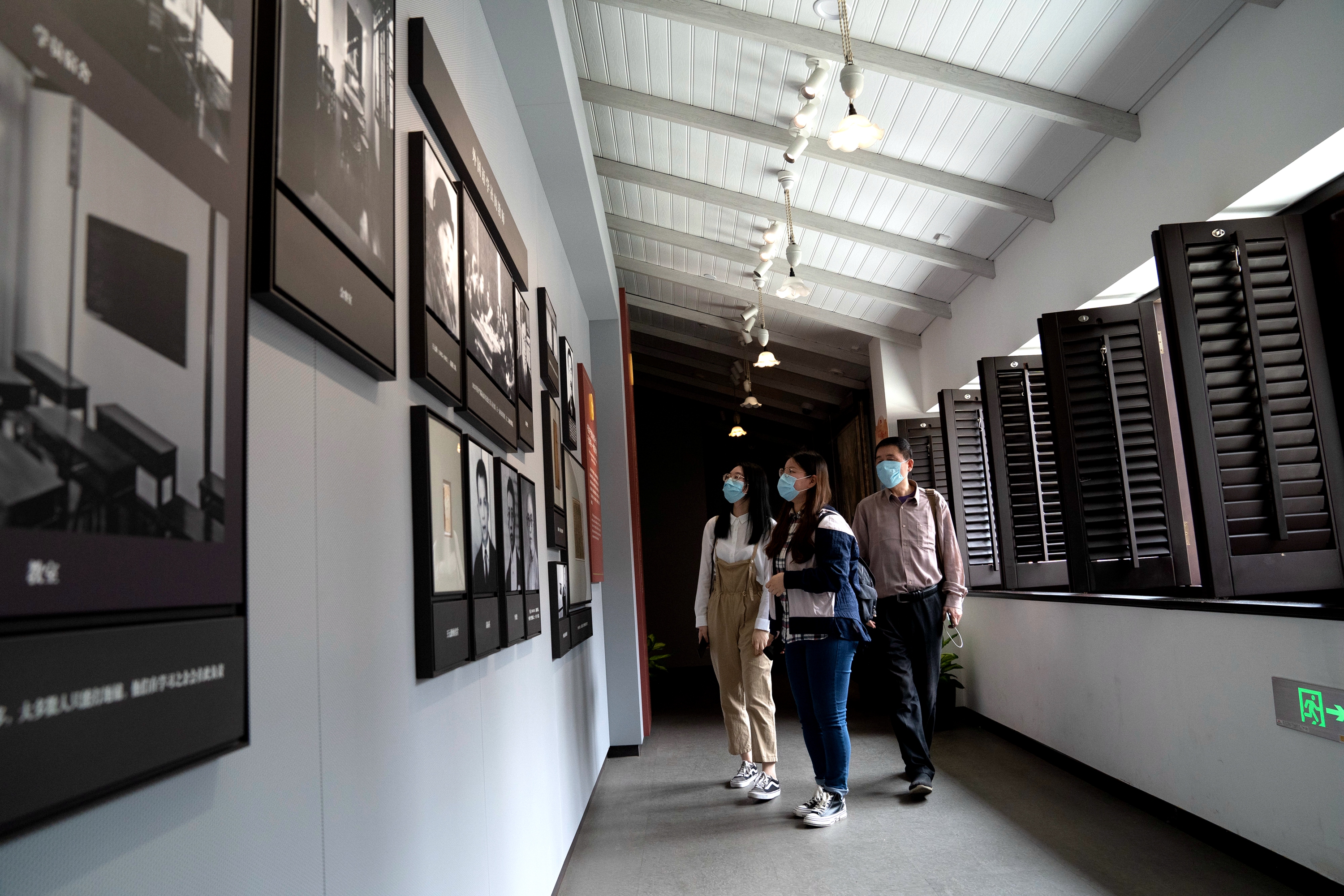 2020��5��3�գ��˂����Ї�������x����F����C�P�fַ�o���^���^��