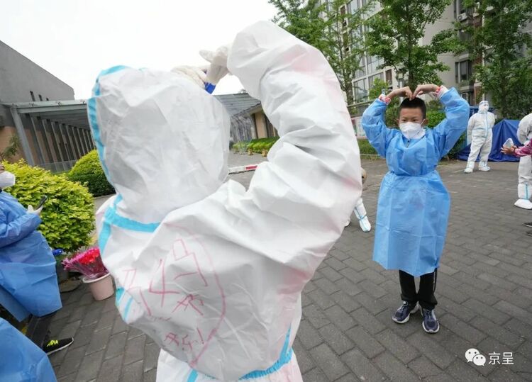 ����ס����������տ옷��