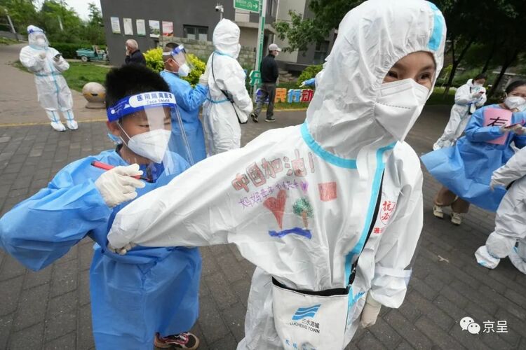 ����ס����������տ옷��