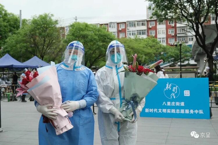 ����ס����������տ옷��