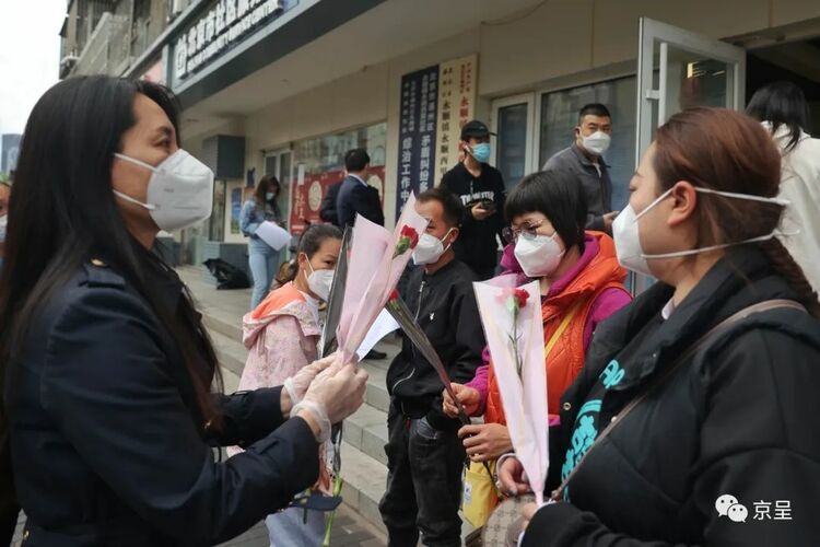 ����ס����������տ옷��