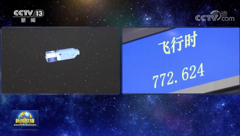 ������̖(h��o)؛�\(y��n)�w���ɹ��l(f��)�� �c��ͺ���œ����������ٽ���(hu��)��(du��)��