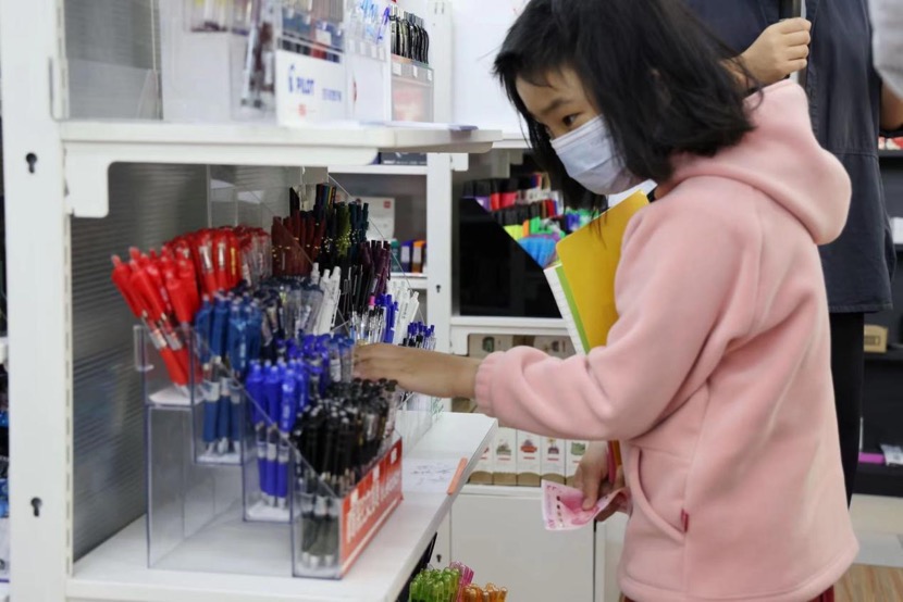 上海市首家新華書店復業!“書香氣”正在回歸