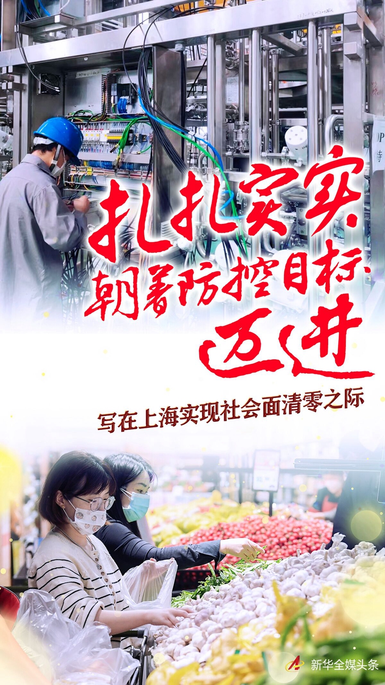 ����������������Ŀ���~�M���������Ϻ����F���������֮�H