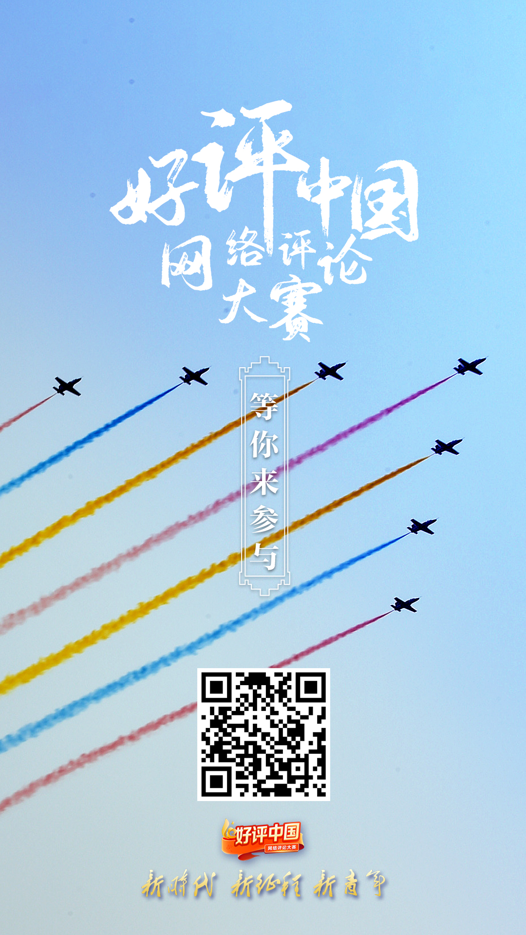 ��푕r�������ɡ������W(w��ng)�j(lu��)������ �����u��֮푏�ȫ�W(w��ng)