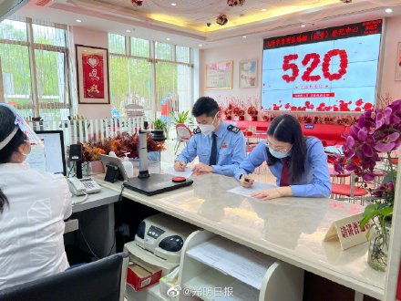 520���Ϻ��������ڻؚw�ճ�