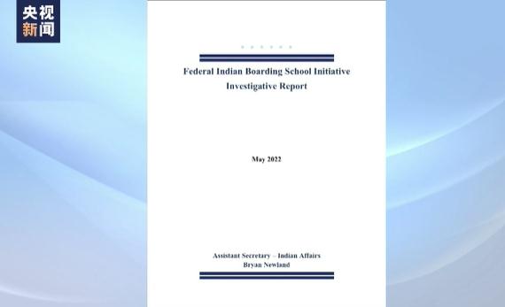 ������(n��i)�����{(di��o)���(b��o)����_ԭס����ތW(xu��)У���ڰ�ʷ��