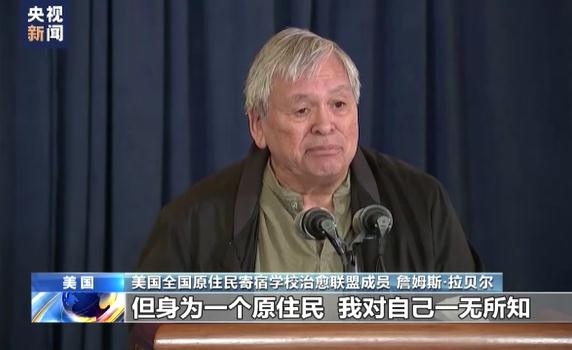 ������(n��i)�����{(di��o)���(b��o)����_ԭס����ތW(xu��)У���ڰ�ʷ��