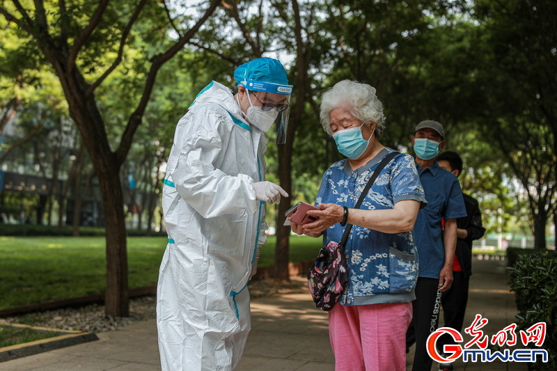 ���M�D���ߜ��µĺ���z�y�F������ꖂ�+���K�顰��ס����ϱ��������